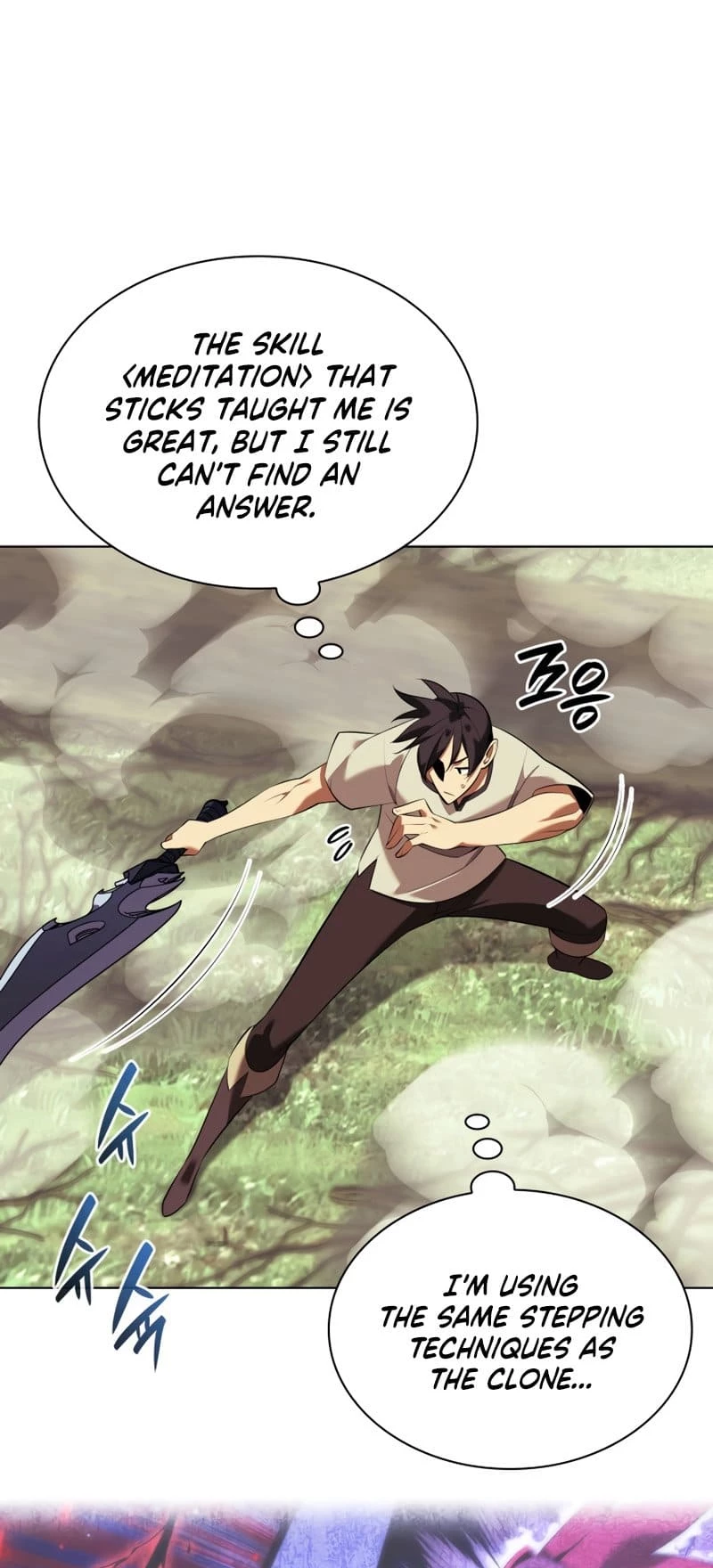 Overgeared Chapter 200 - 30