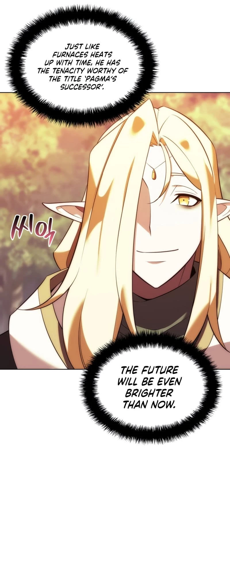Overgeared Chapter 200 - 39