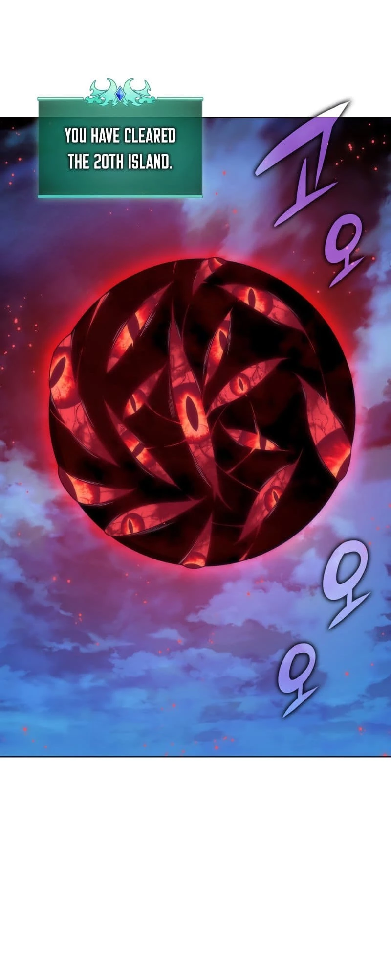 Overgeared Chapter 200 - 41