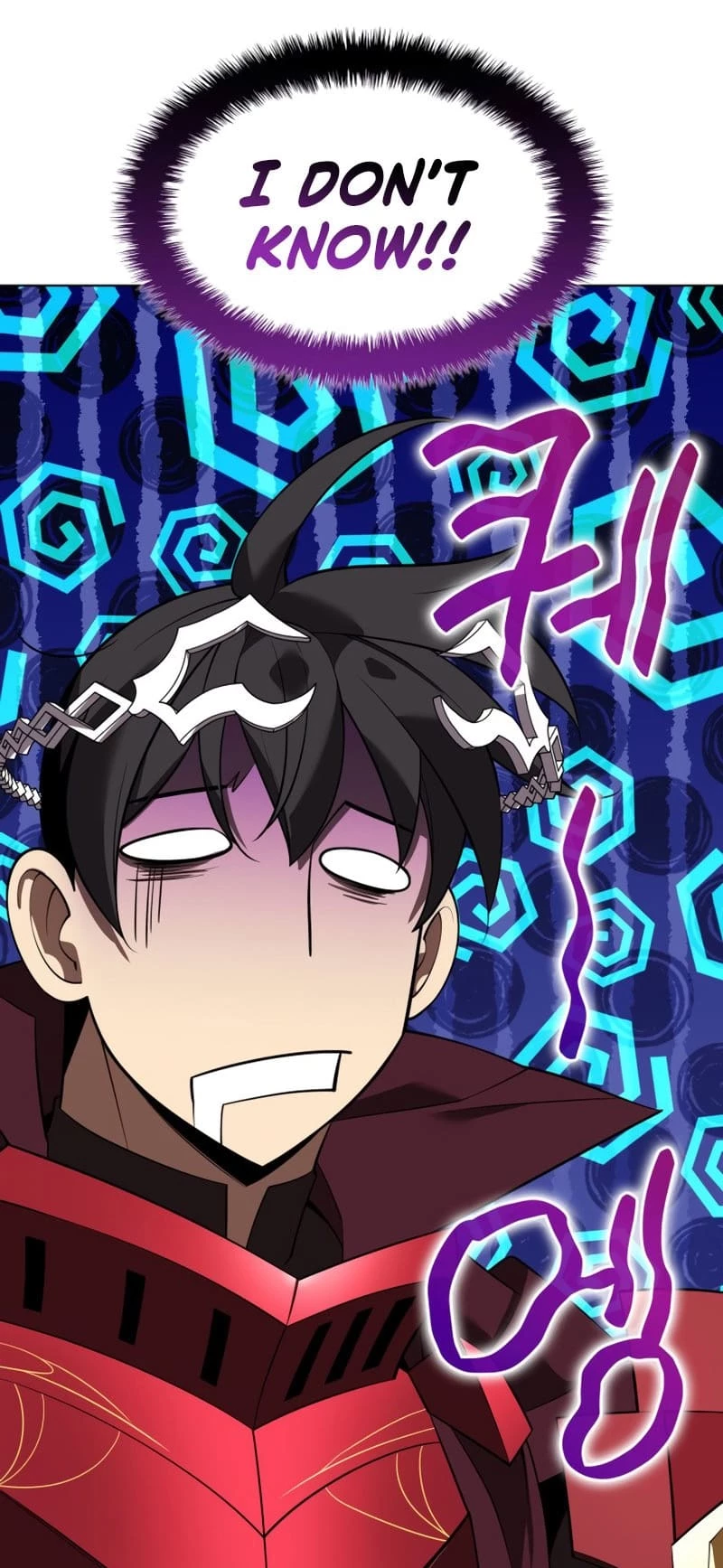 Overgeared Chapter 200 - 45