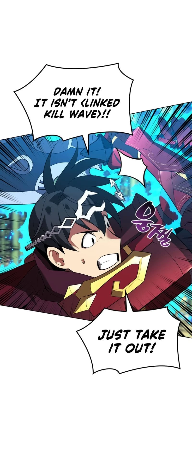 Overgeared Chapter 200 - 53