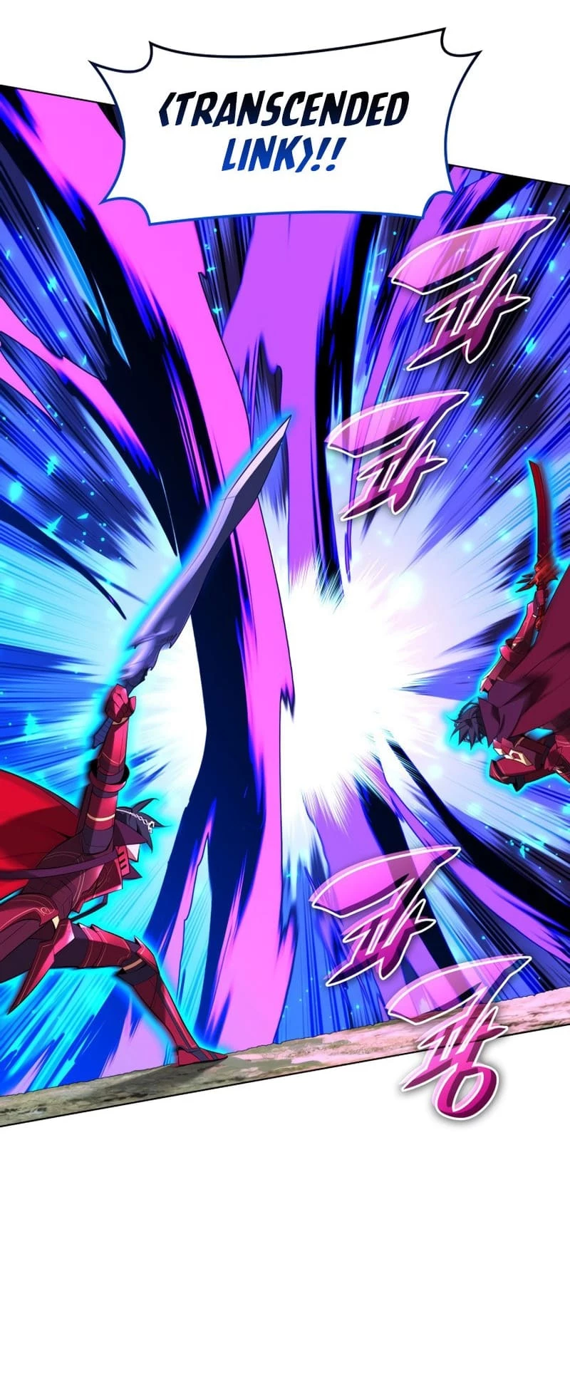 Overgeared Chapter 200 - 54