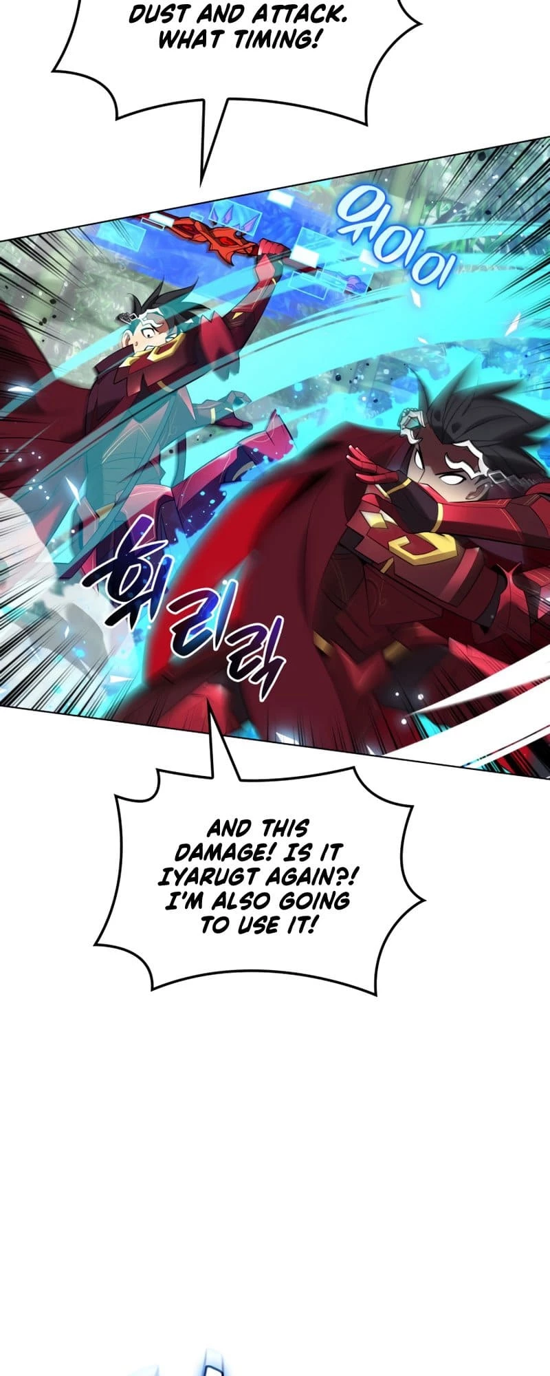 Overgeared Chapter 200 - 57