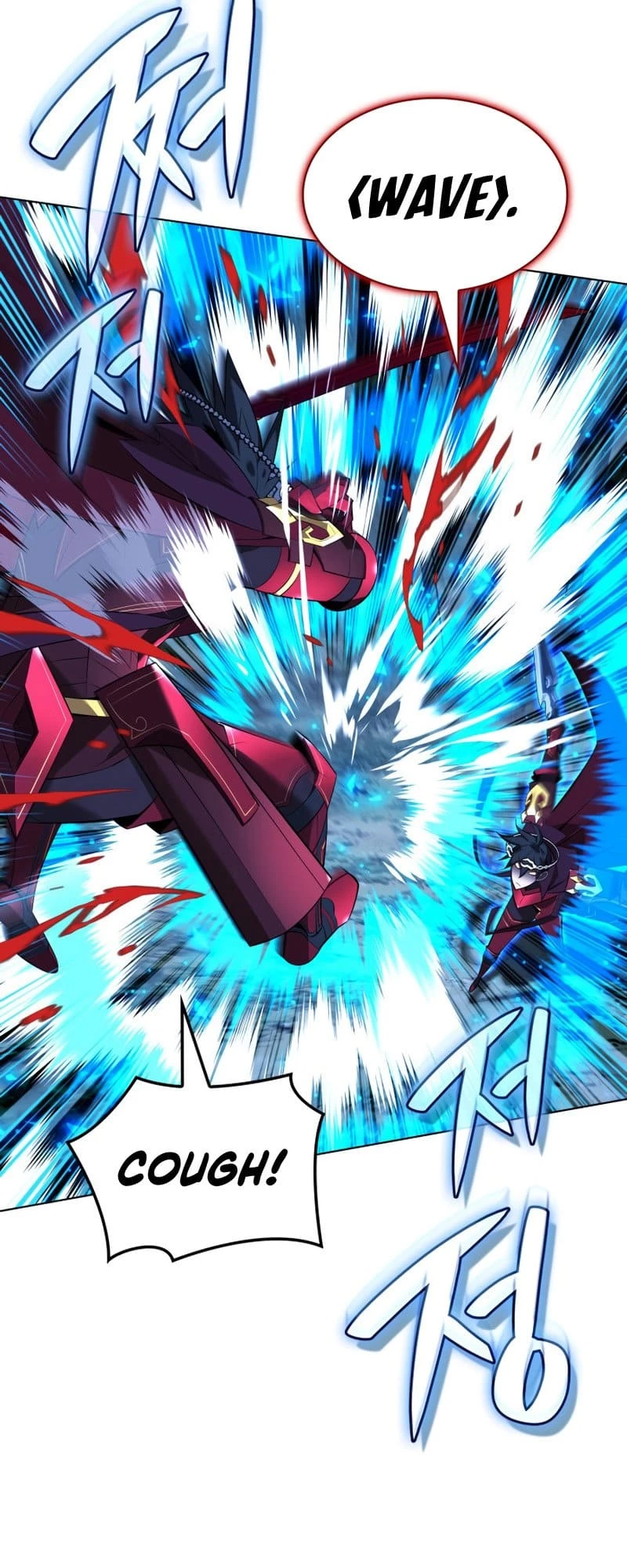 Overgeared Chapter 200 - 58