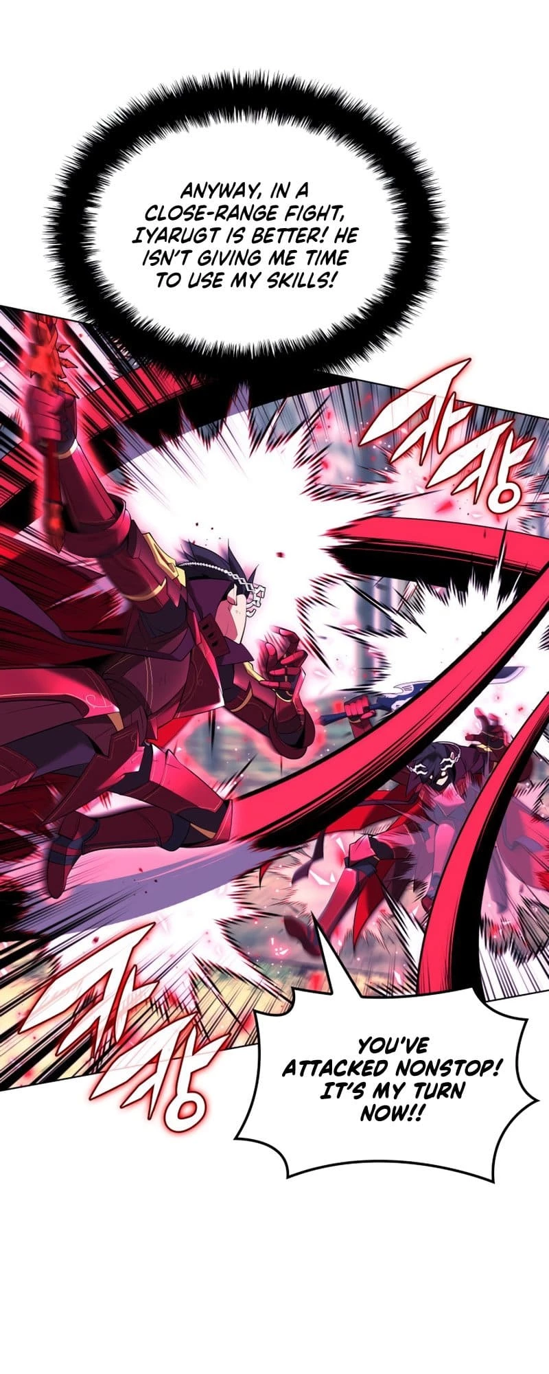 Overgeared Chapter 200 - 60