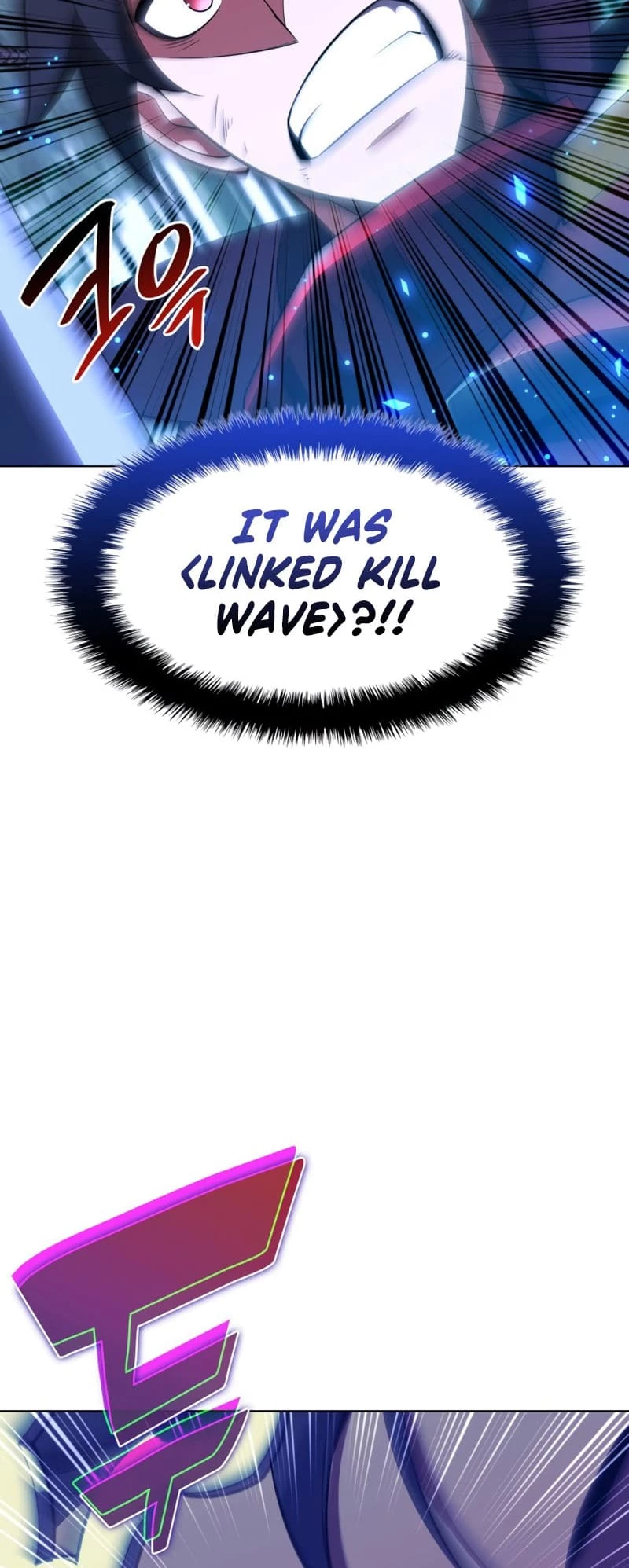 Overgeared Chapter 200 - 72