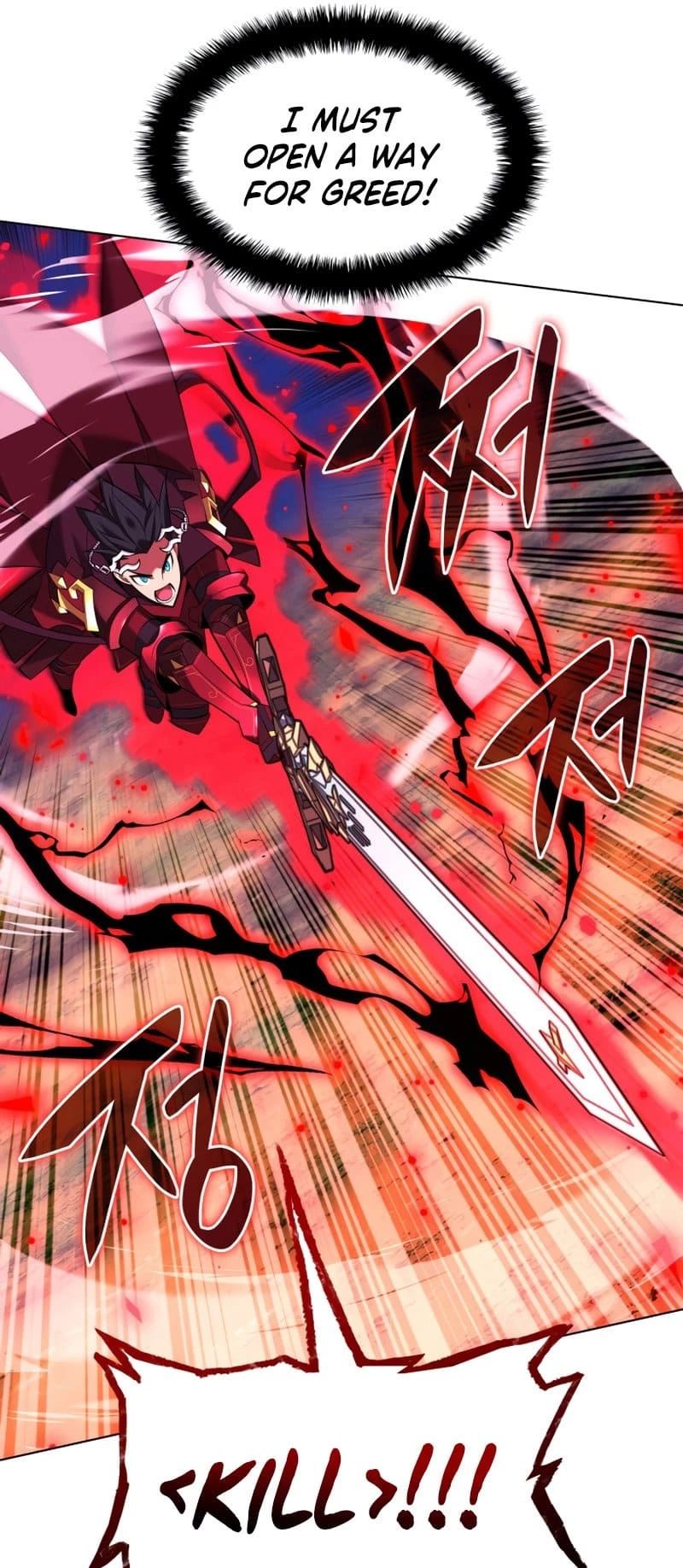 Overgeared Chapter 200 - 92