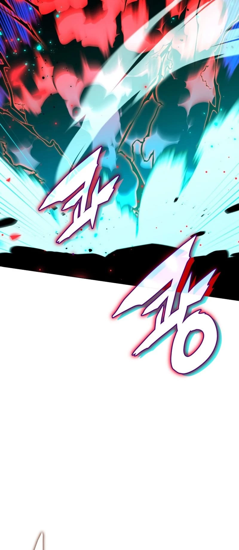 Overgeared Chapter 200 - 94