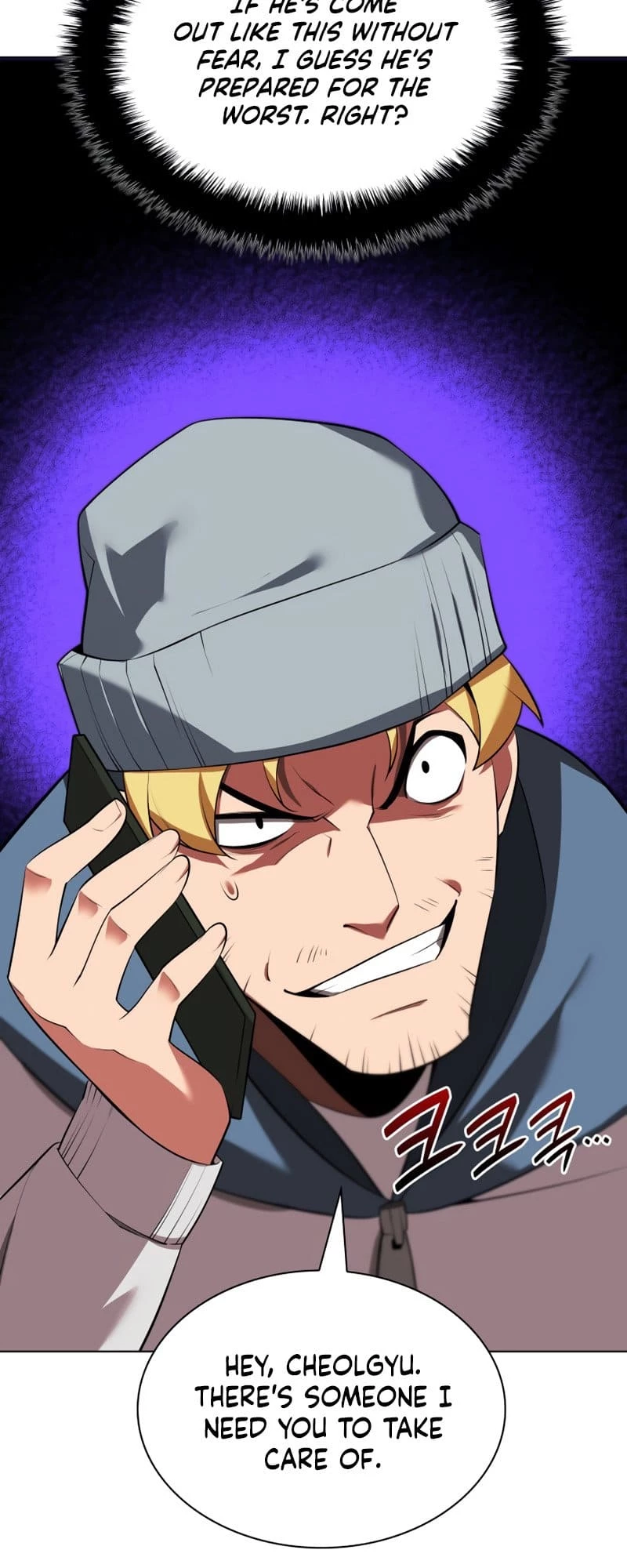 Overgeared Chapter 198 - 22