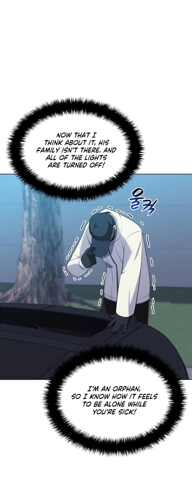 Overgeared Chapter 198 - 40