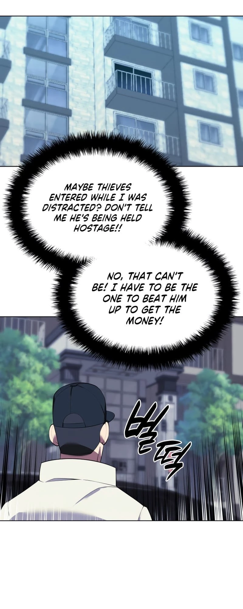 Overgeared Chapter 198 - 43
