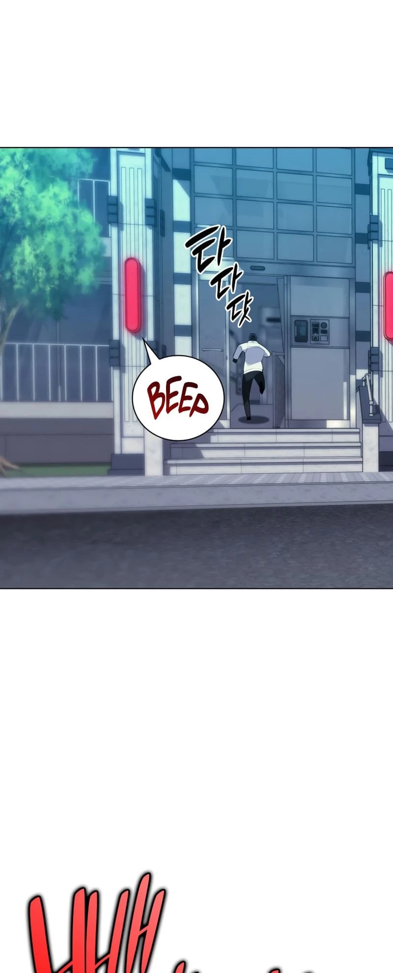 Overgeared Chapter 198 - 45