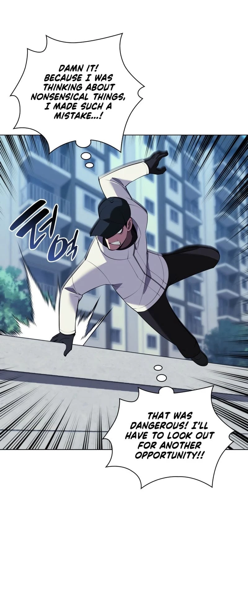 Overgeared Chapter 198 - 47