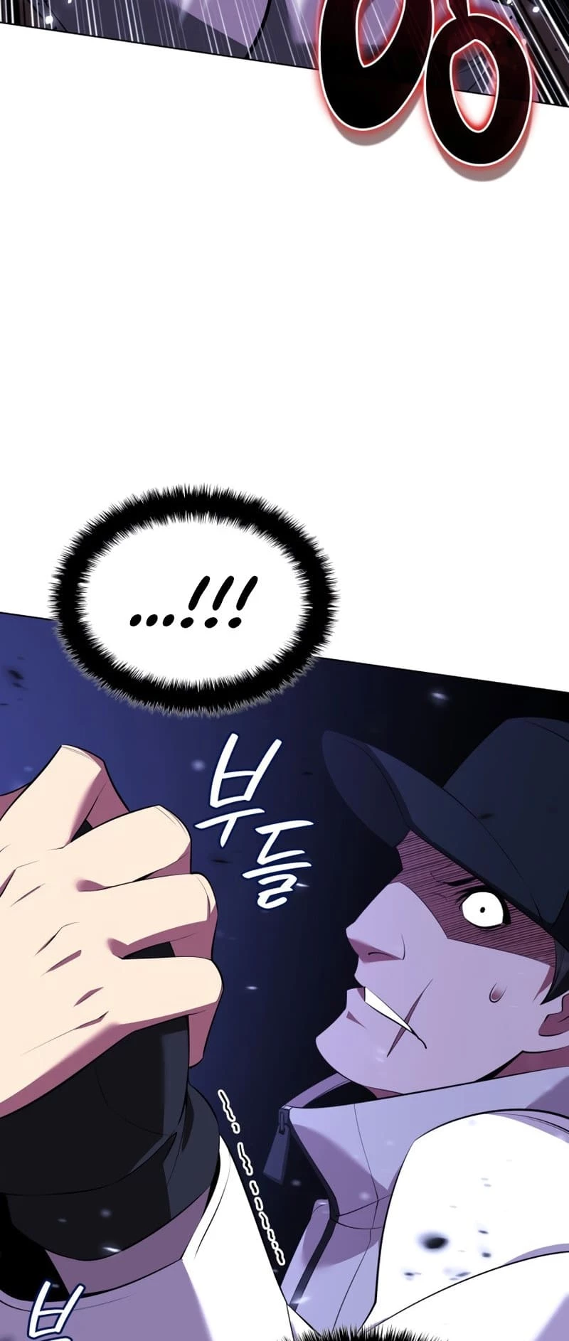 Overgeared Chapter 198 - 57