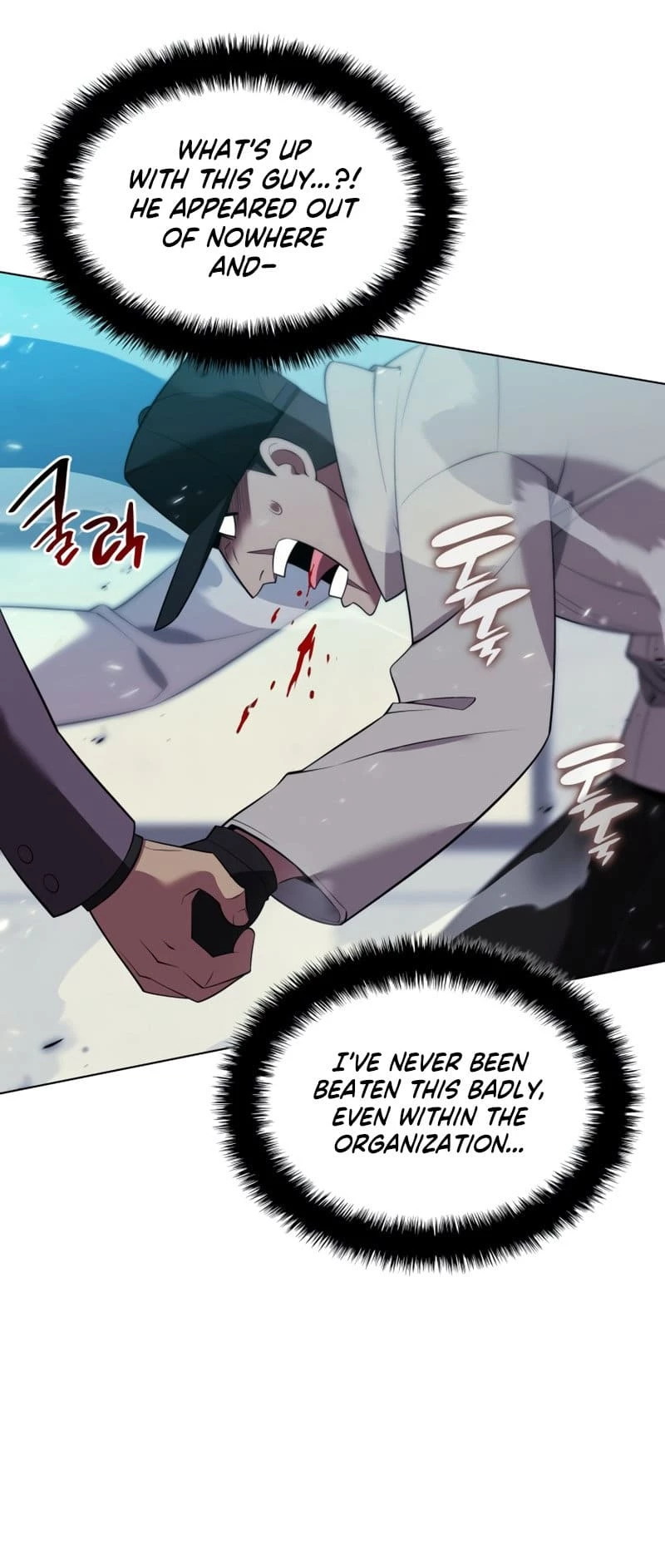 Overgeared Chapter 198 - 60