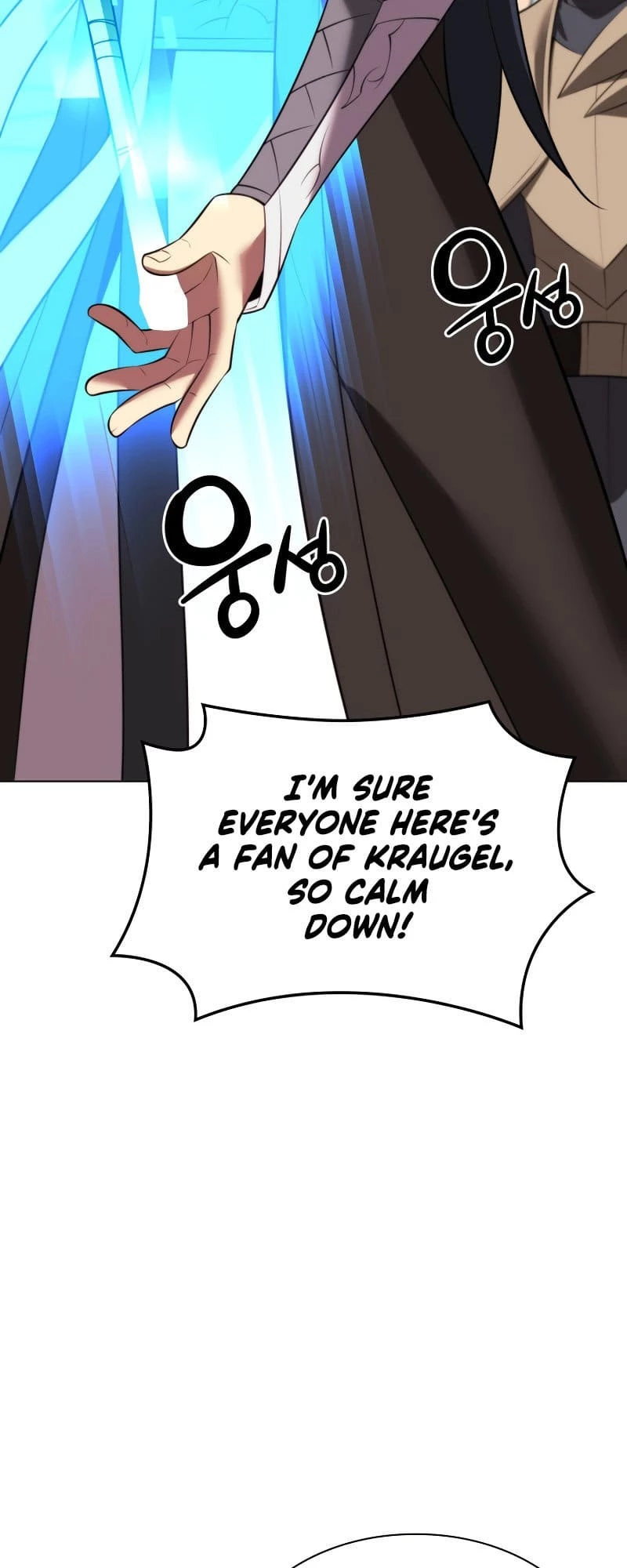 Overgeared Chapter 195 - 5