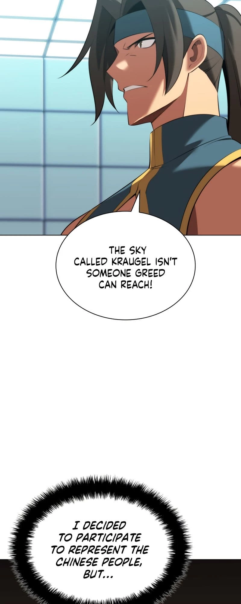 Overgeared Chapter 195 - 12