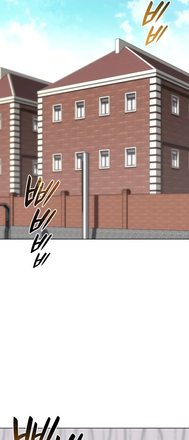 Overgeared Chapter 195 - 35