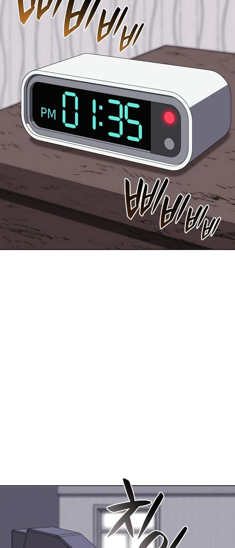 Overgeared Chapter 195 - 36