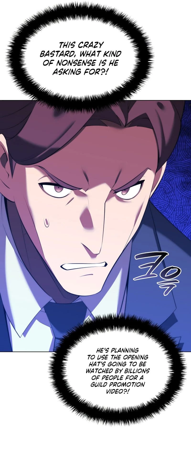 Overgeared Chapter 194 - 32