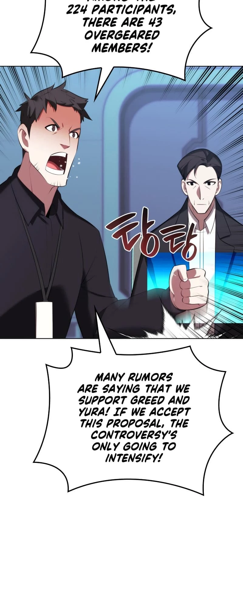 Overgeared Chapter 194 - 45