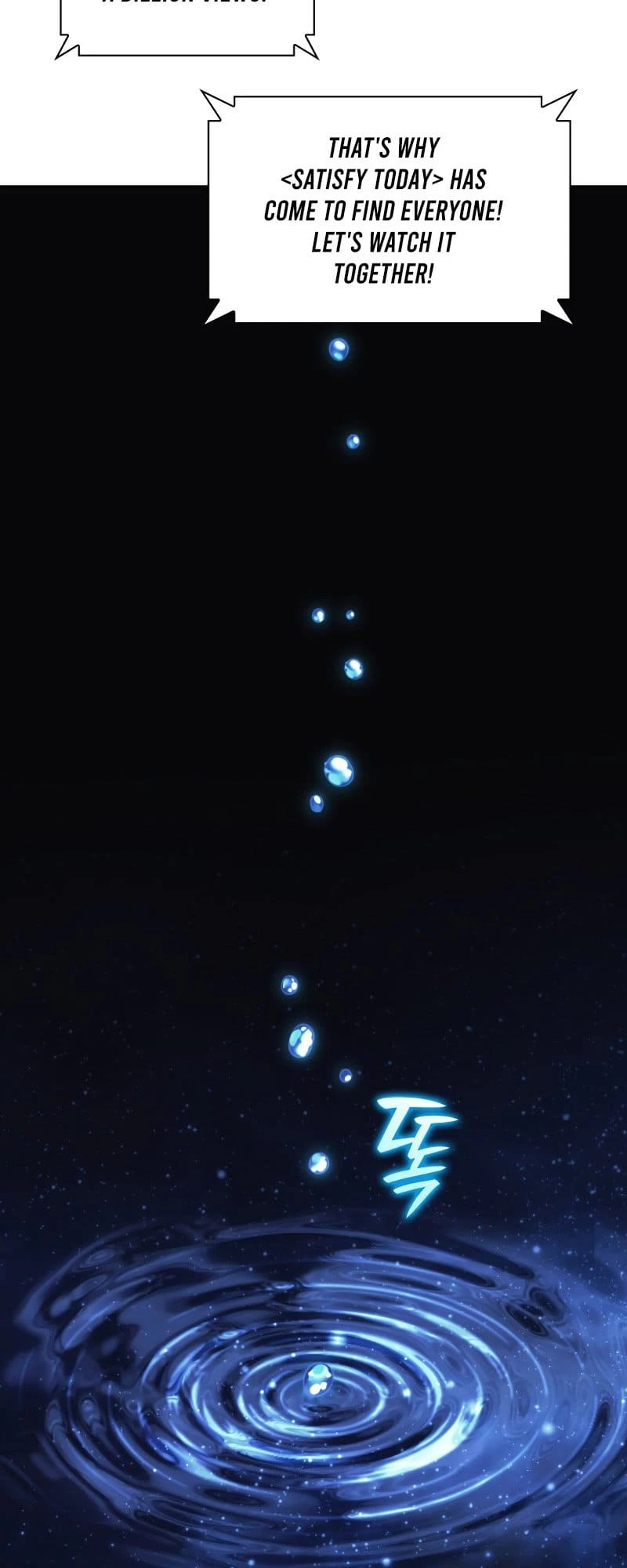 Overgeared Chapter 194 - 57