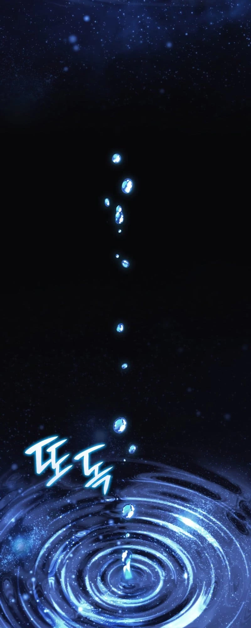 Overgeared Chapter 194 - 58