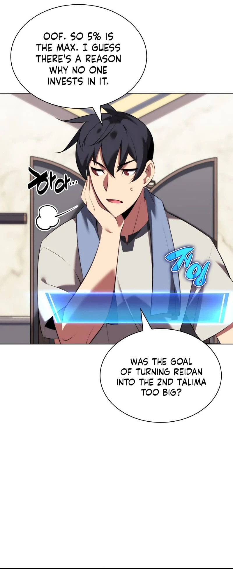Overgeared Chapter 195 - 79