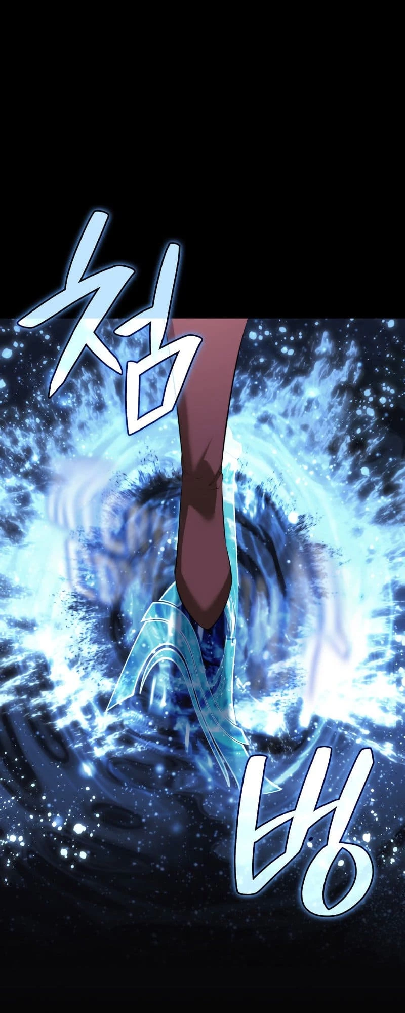 Overgeared Chapter 194 - 61