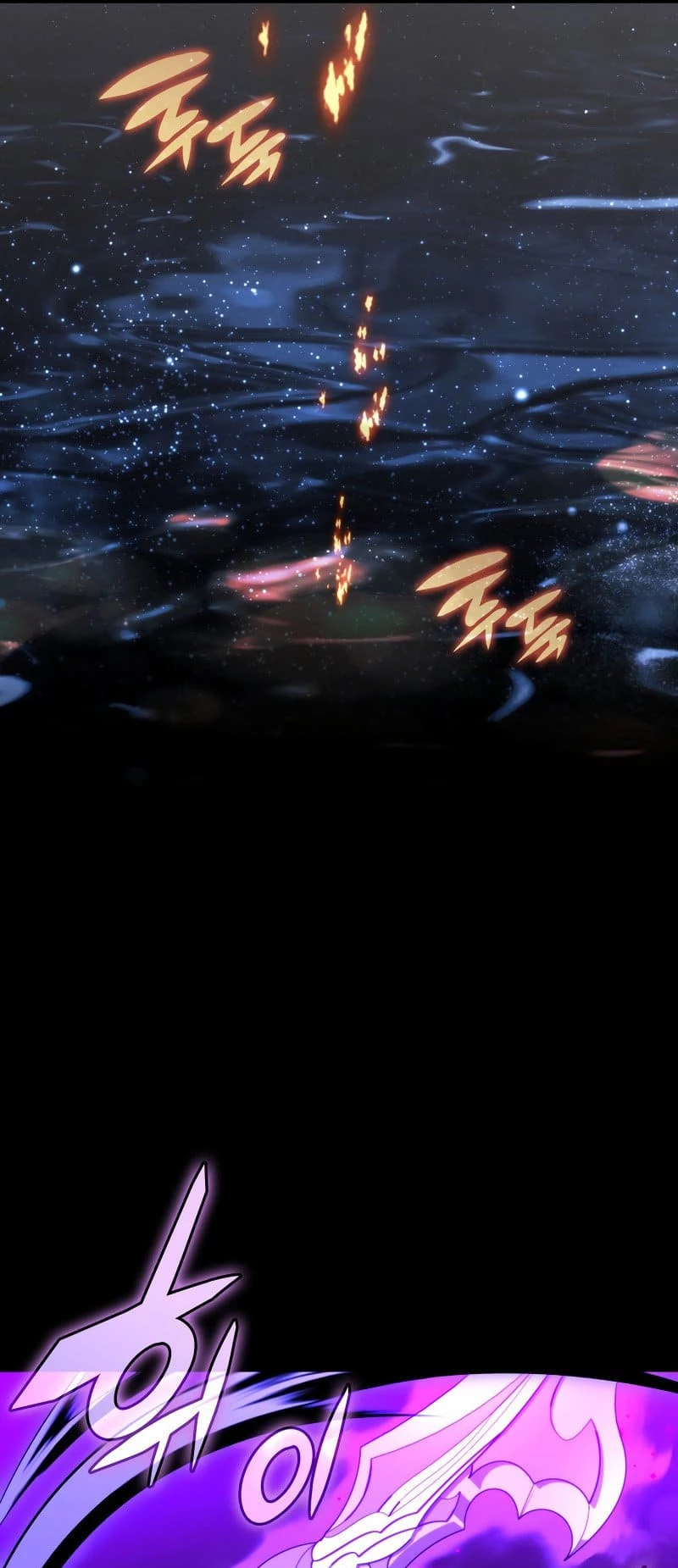Overgeared Chapter 194 - 68