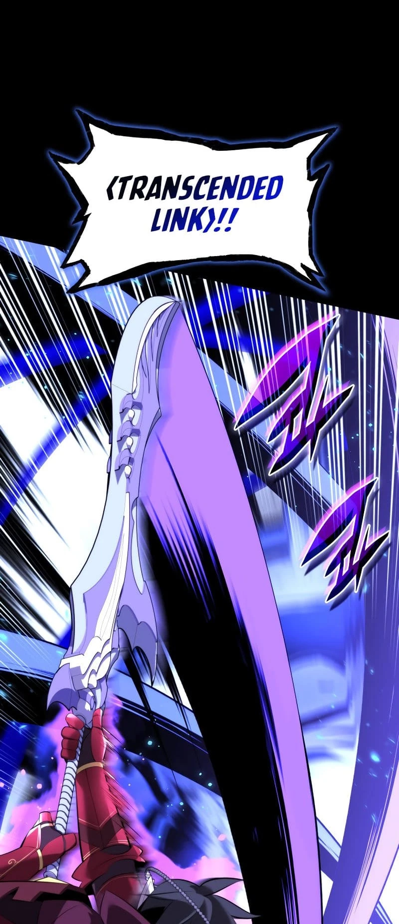 Overgeared Chapter 194 - 71