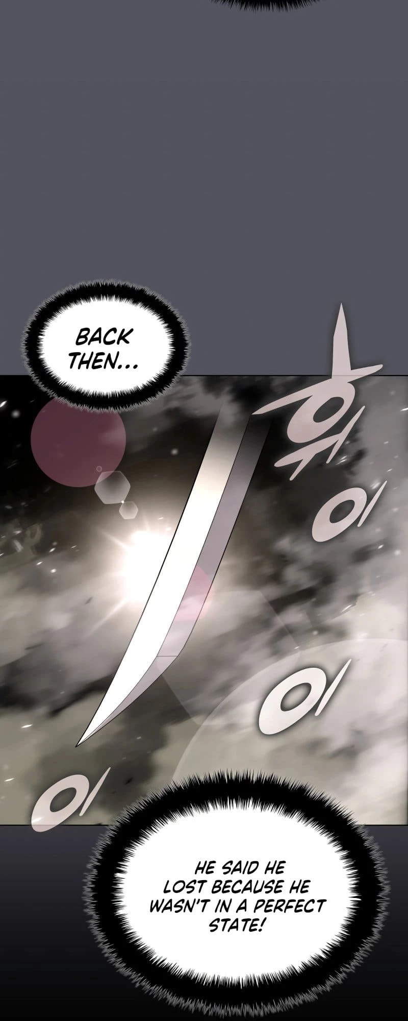 Overgeared Chapter 194 - 81