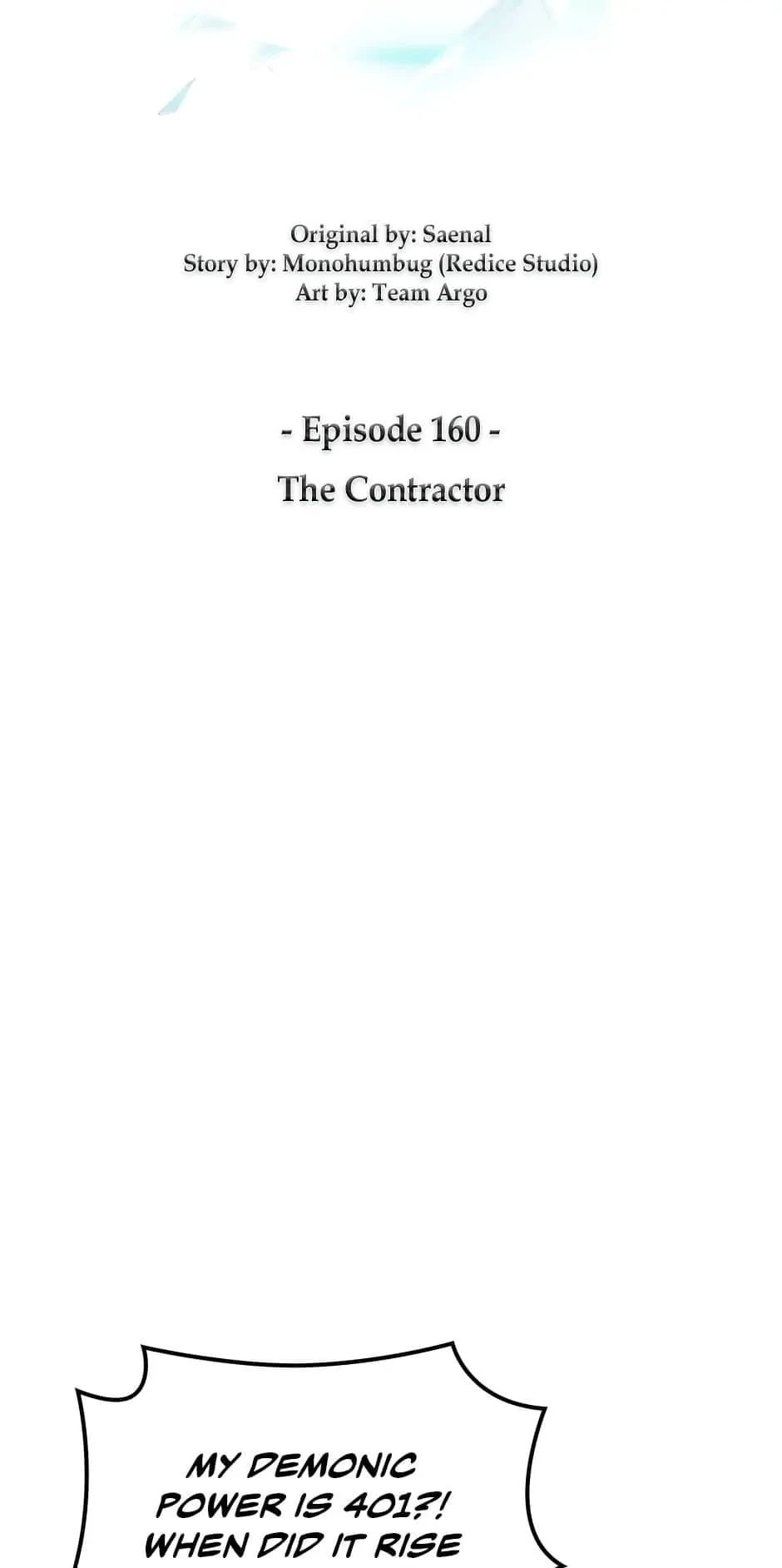 Overgeared Chapter 160 - 11