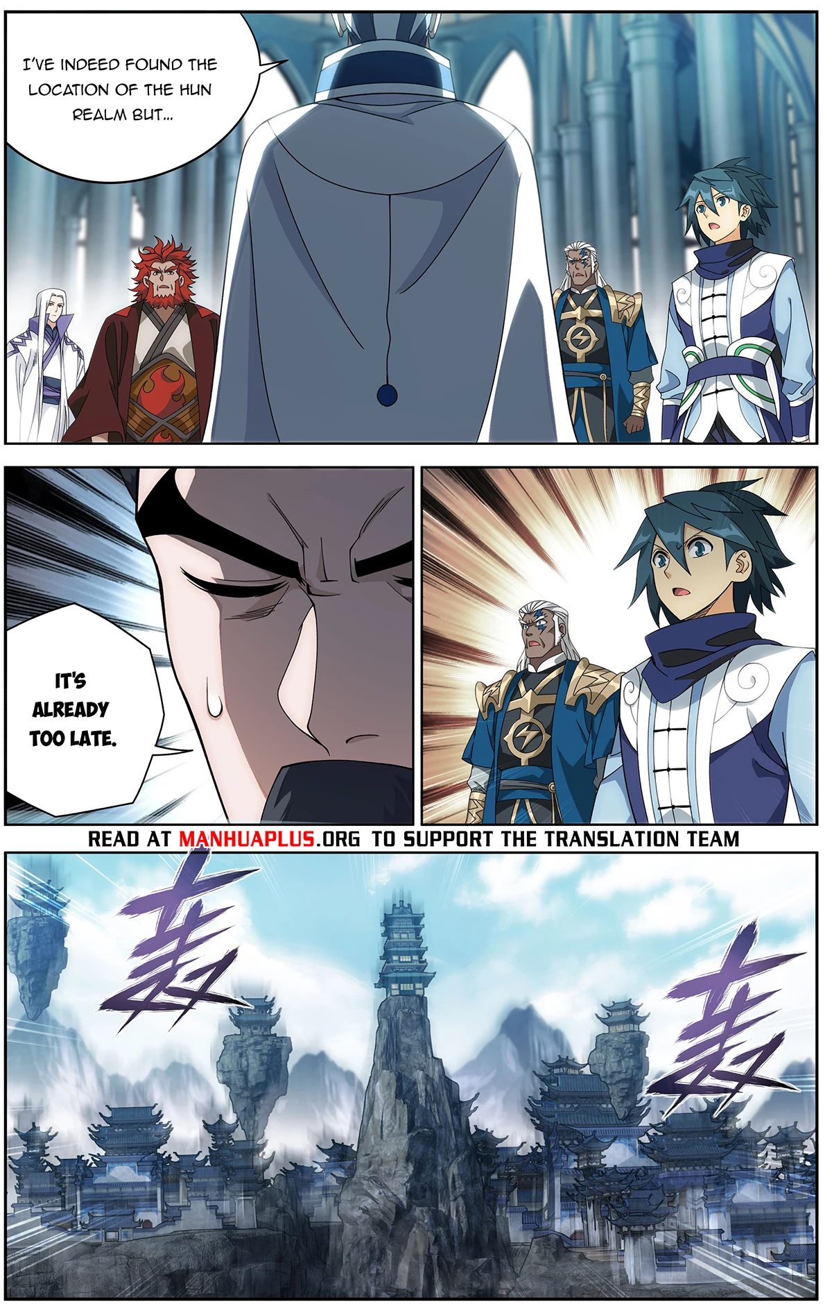 Battle Through the Heavens Chapter 469 - 5