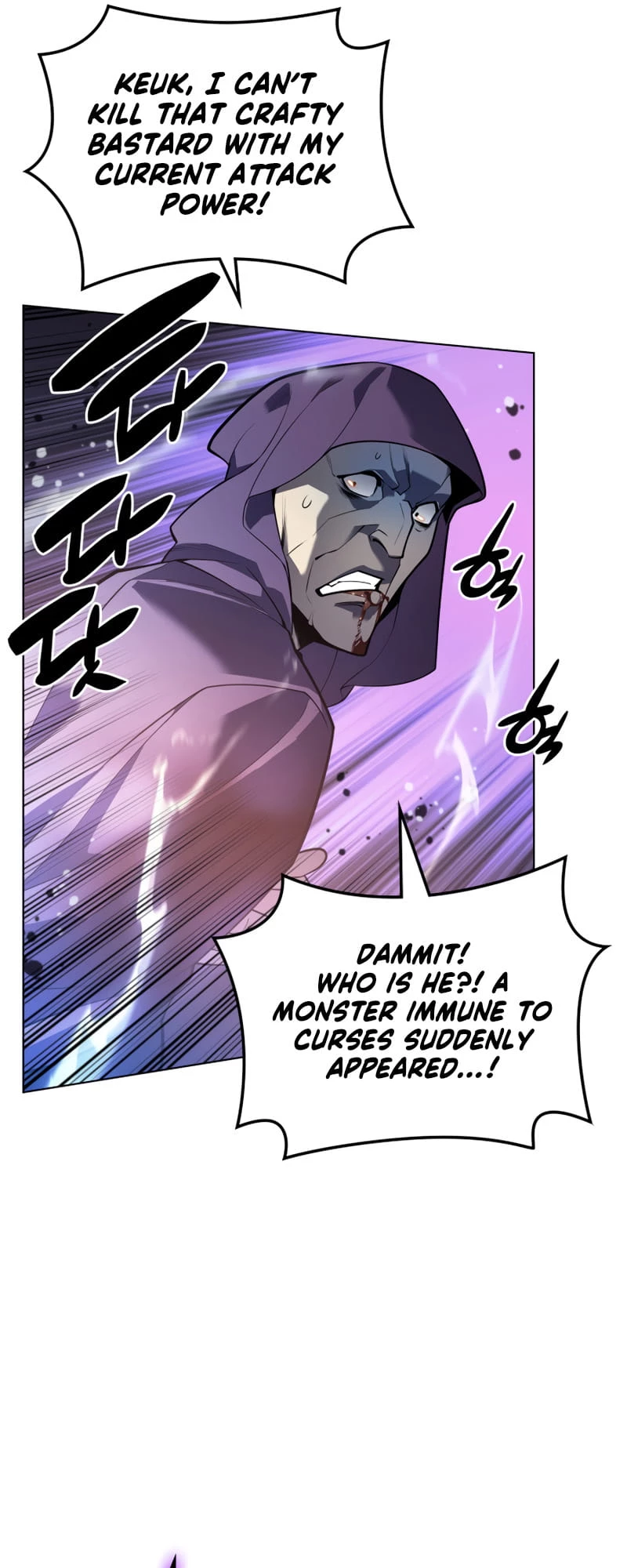 Overgeared Chapter 139 - 8