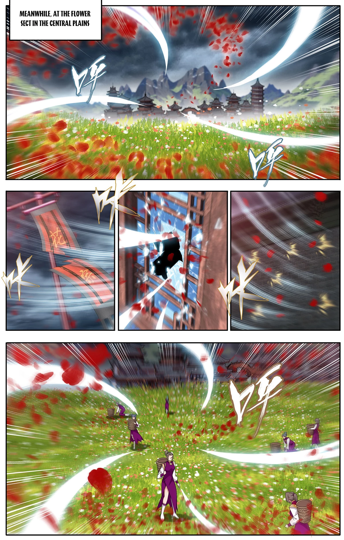 Battle Through the Heavens Chapter 469 - 6
