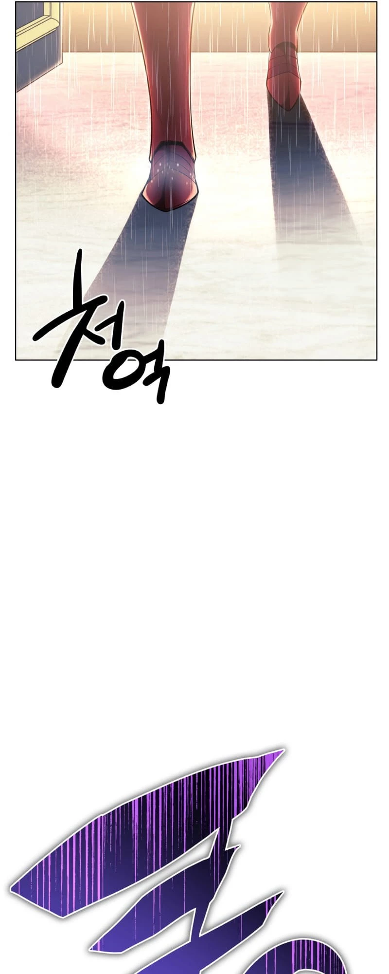 Overgeared Chapter 139 - 20