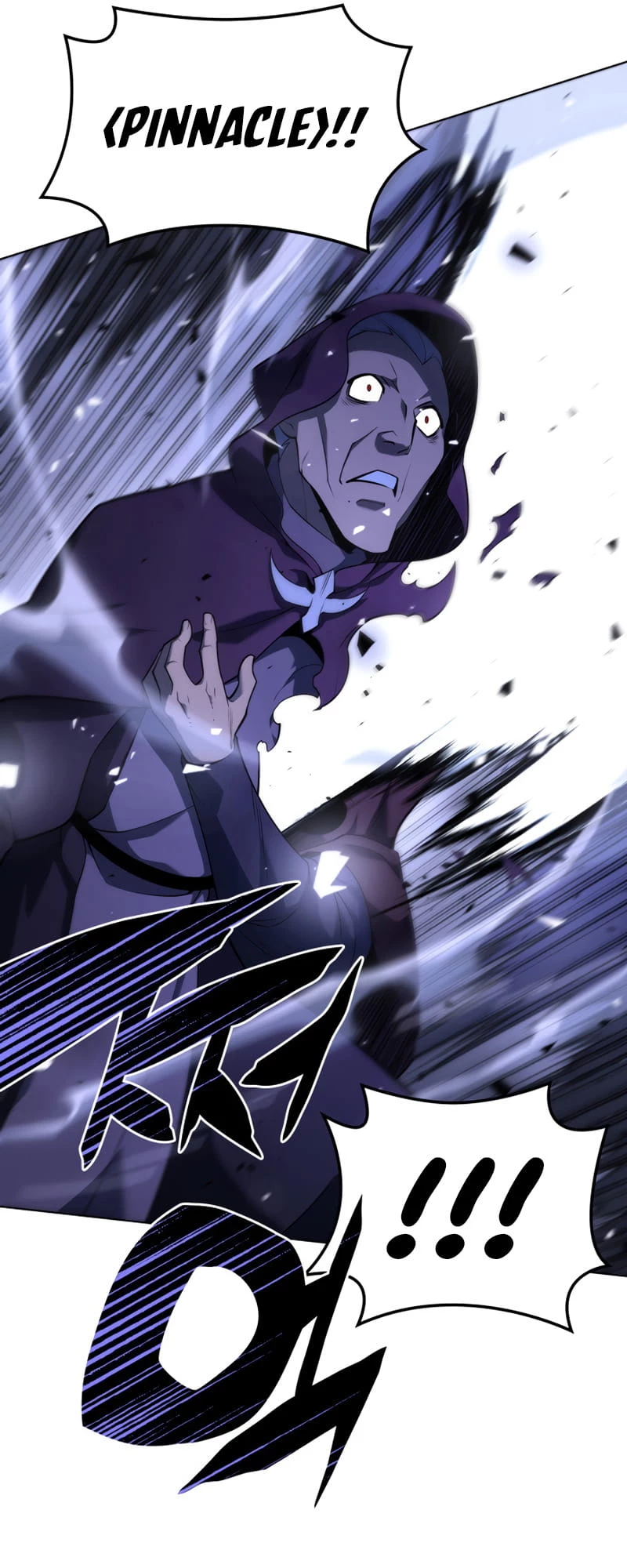 Overgeared Chapter 139 - 26