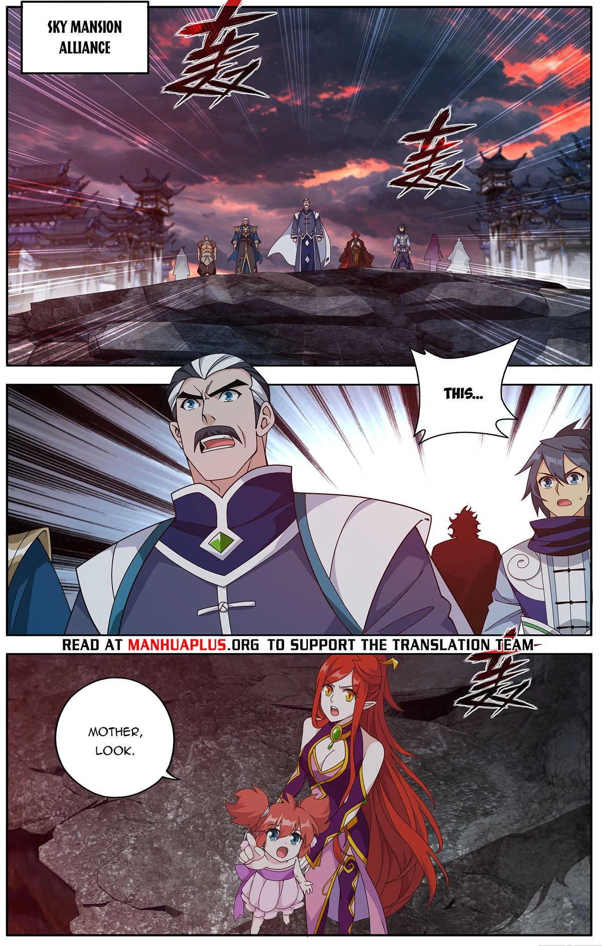 Battle Through the Heavens Chapter 469 - 12