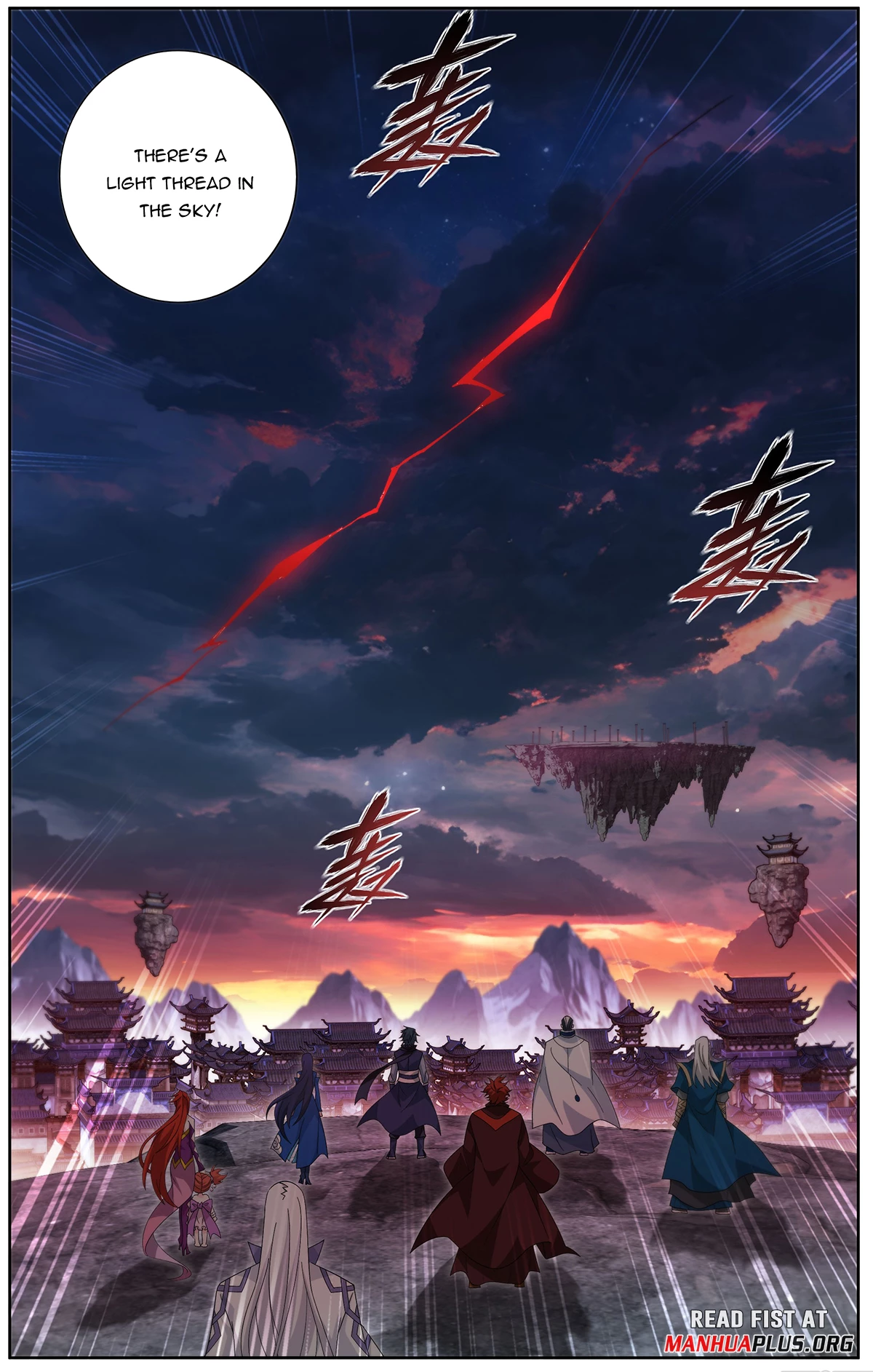 Battle Through the Heavens Chapter 469 - 13
