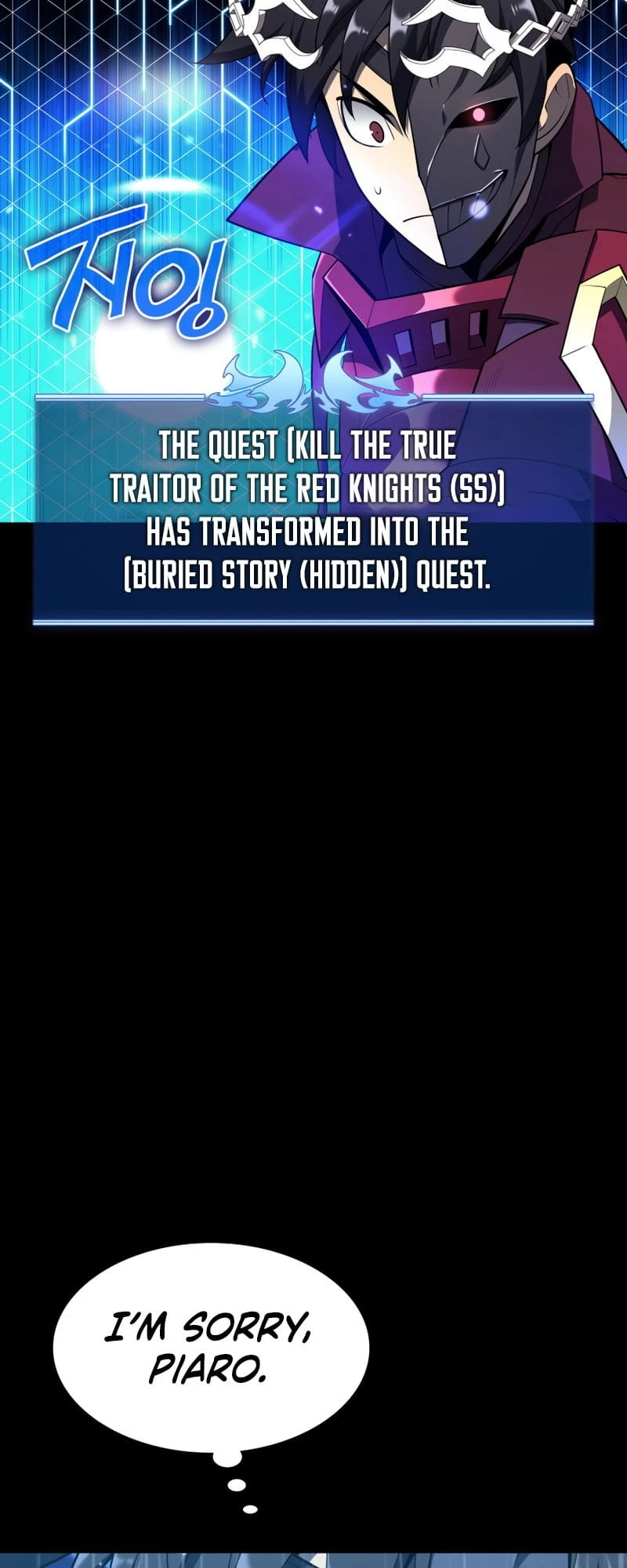 Overgeared Chapter 139 - 52