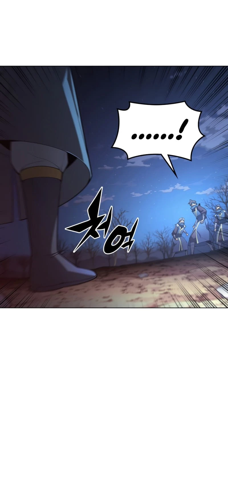 Overgeared Chapter 136 - 25