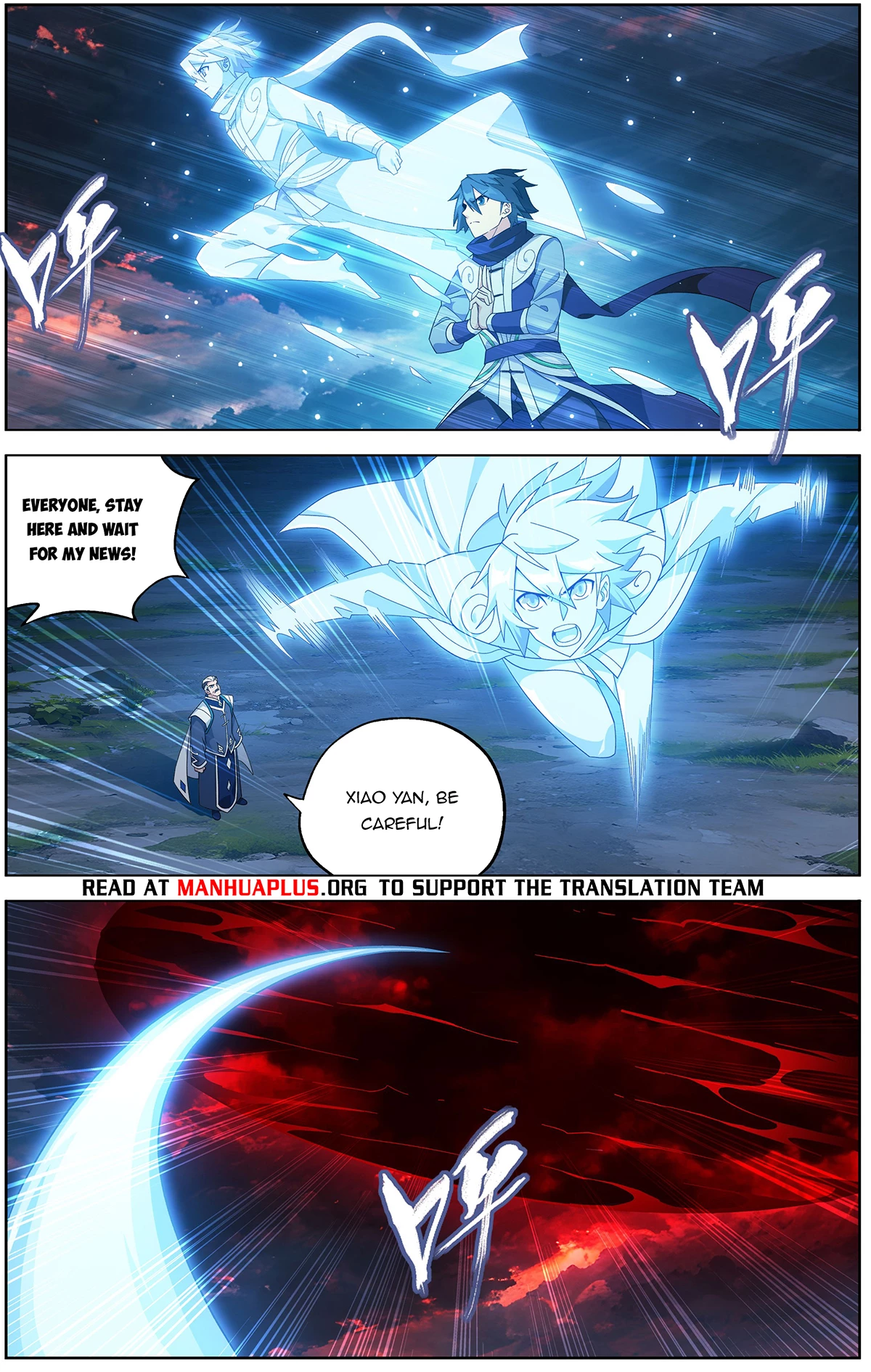 Battle Through the Heavens Chapter 469 - 17