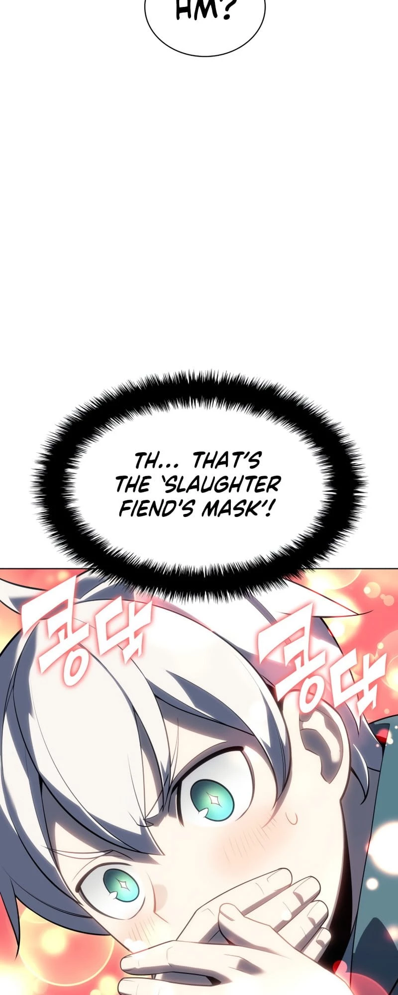Overgeared Chapter 139 - 77