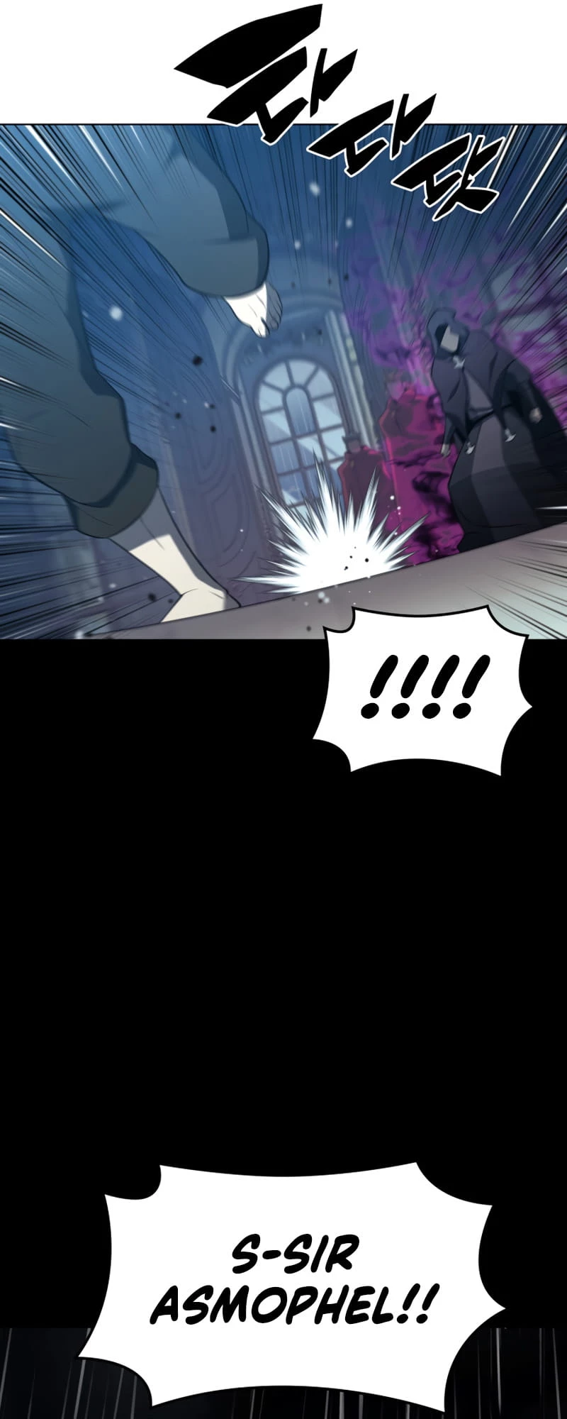 Overgeared Chapter 137 - 74