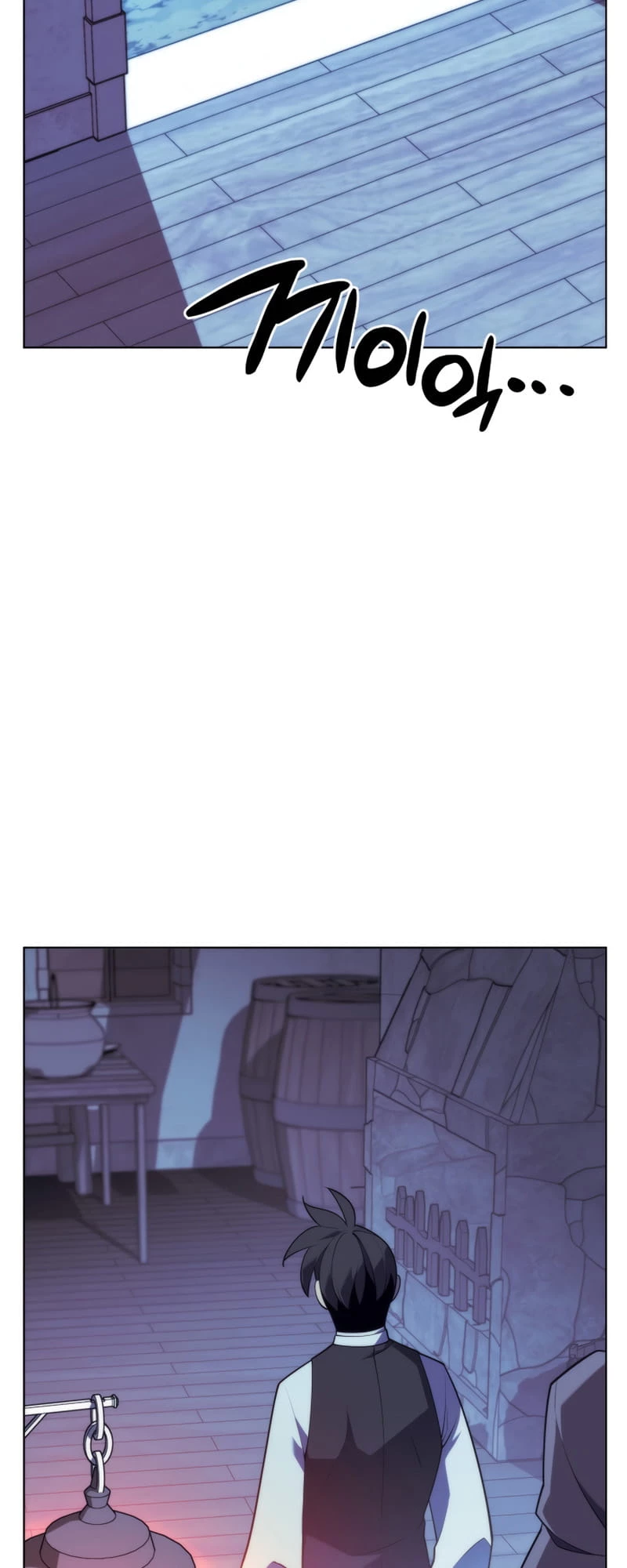 Overgeared Chapter 139 - 95