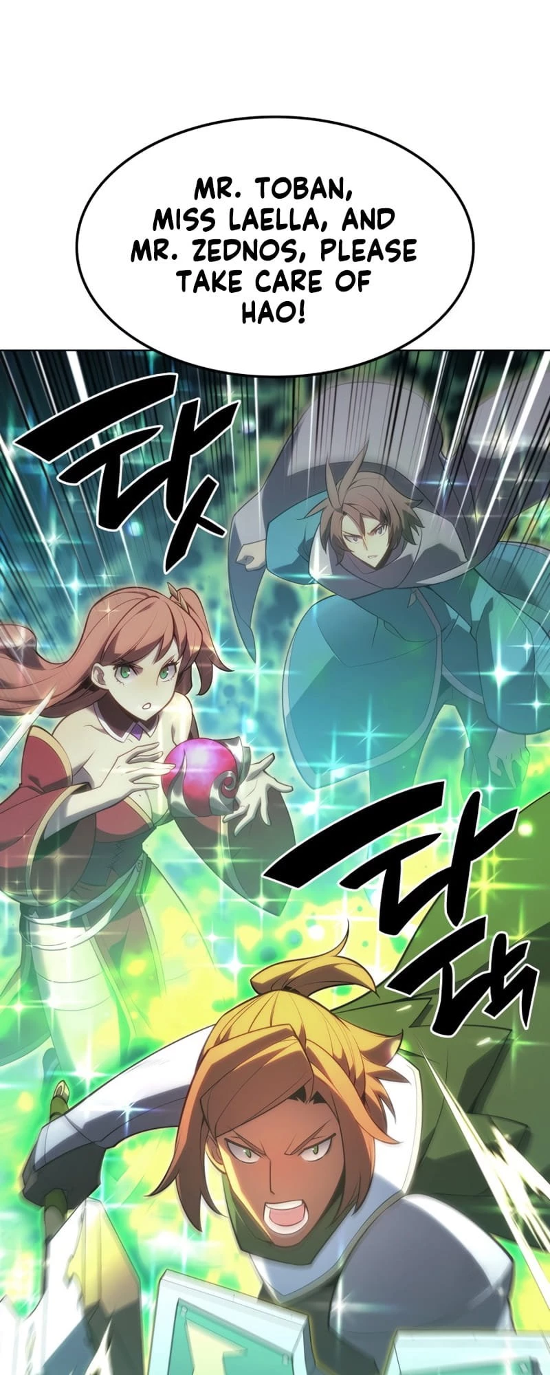 Overgeared Chapter 136 - 44