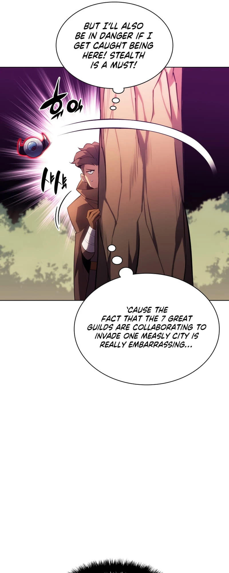 Overgeared Chapter 133 - 8