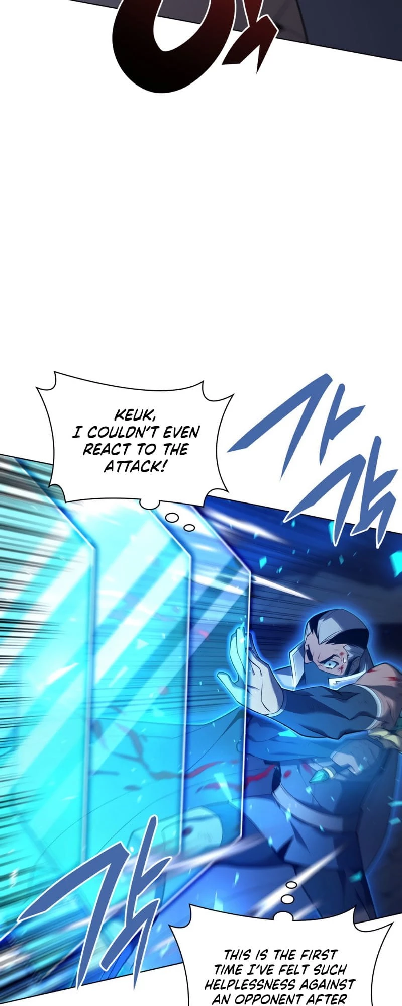 Overgeared Chapter 135 - 40