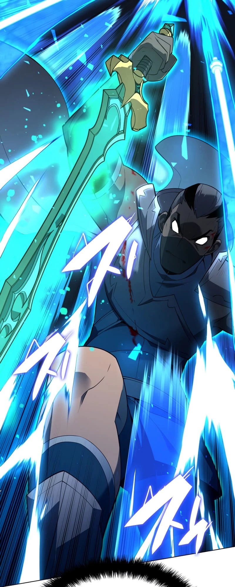 Overgeared Chapter 135 - 43